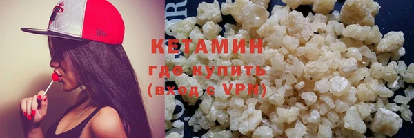 apvp Верхнеуральск