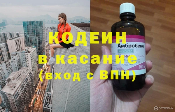 каннабис Верея